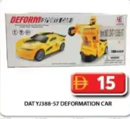 Grand Hyper Market Dat yj388-57 deformation car offer