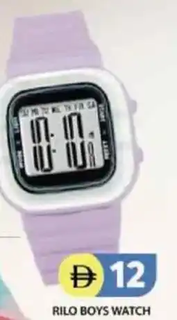 Grand Hyper Market Rilo boys watch offer