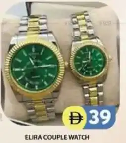 Grand Hyper Market Elira couple watch offer