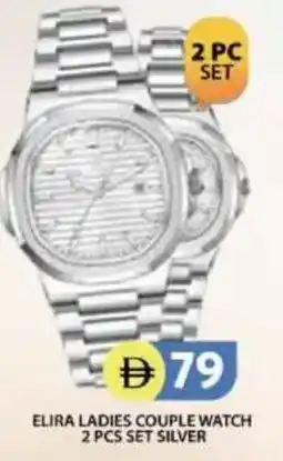 Grand Hyper Market Elira ladies couple watch set silver offer