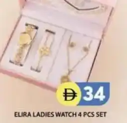 Grand Hyper Market Elira ladies watch set offer