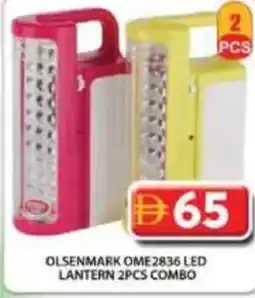Grand Hyper Market Olsenmark ome 2836 led lantern combo offer