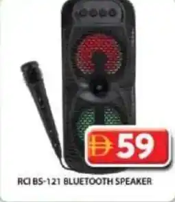 Grand Hyper Market Rci bs-121 bluetooth speaker offer