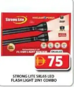 Grand Hyper Market Strong lite srl65 led flash light 2in1 combo offer