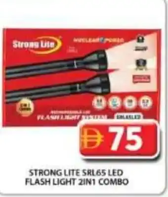 Grand Hyper Market Strong lite srl65 led flash light 2in1 combo offer