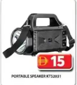 Grand Hyper Market Portable speaker kts2031 offer
