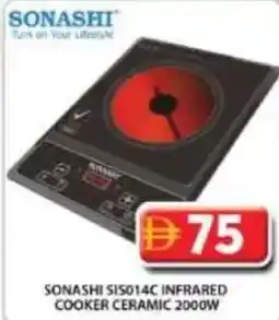 Grand Hyper Market Sonashi siso14c infrared cooker ceramic 2000w offer