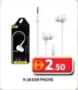 Grand Hyper Market K-28 ear phone offer