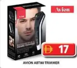 Grand Hyper Market Avion abt80 trimmer offer