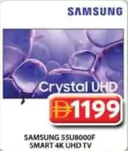 Grand Hyper Market Samsung 55u8000f smart 4k uhd tv offer
