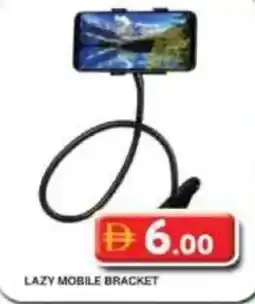 Grand Hyper Market Lazy mobile bracket offer