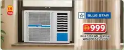 Grand Hyper Market Blue star wm18cbyfa3 window a/c offer