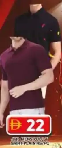 Grand Hyper Market Mens polot shirt plain hs/pc offer
