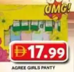 Grand Hyper Market Agree girls panty offer