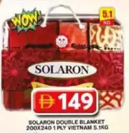 Grand Hyper Market Solaron double blanket vietnam offer