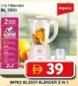 Grand Hyper Market Impex bl3501 blender 2 in 1 offer