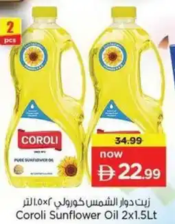 Nesto Coroli Sunflower Oil offer