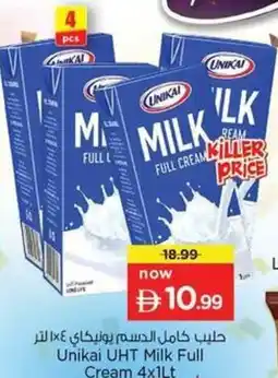 Nesto Unikai UHT Milk Full Cream offer