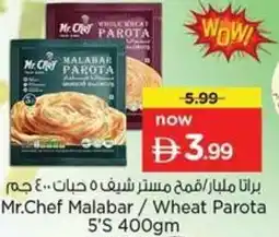 Nesto Mr.Chef Malabar / Wheat Parota 5'S offer