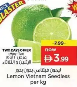 Nesto Lemon Vietnam Seedless offer
