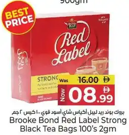 Kenz Hypermarket Brooke Bond Red Label Strong Black Tea Bags offer