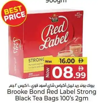 Kenz Hypermarket Brooke Bond Red Label Strong Black Tea Bags offer