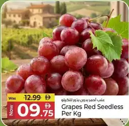 Kenz Hypermarket Grapes Red Seedless offer
