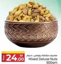 Kenz Hypermarket Mixed Deluxe Nuts offer