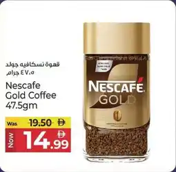 Kenz Hypermarket Nescafe Gold Coffee offer