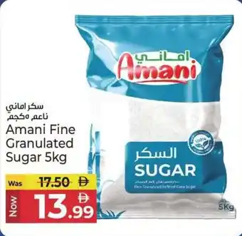Kenz Hypermarket Amani Fine Granulated Sugar offer