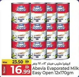 Kenz Hypermarket Abevia Evaporated Milk Easy Open offer
