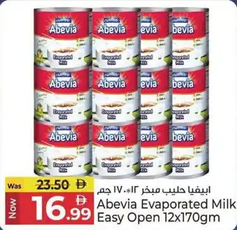 Kenz Hypermarket Abevia Evaporated Milk Easy Open offer