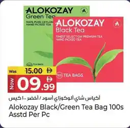 Kenz Hypermarket Alokozay Black / Green Tea Bag 100s Asstd offer