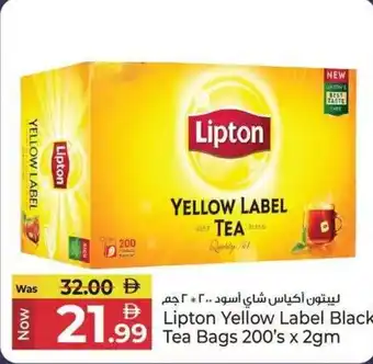 Kenz Hypermarket Lipton Yellow Label Black Tea Bags offer
