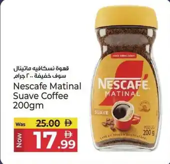 Kenz Hypermarket Nescafe Matinal Suave Coffee offer