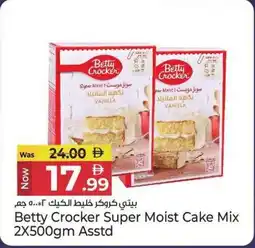 Kenz Hypermarket Betty Crocker Super Moist Cake Mix Asstd offer