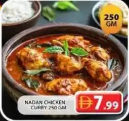 Grand Hyper Market Nadan chicken curry offer