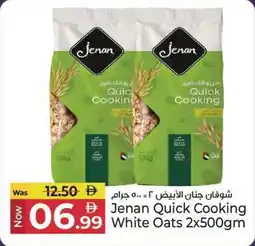 Kenz Hypermarket Jenan Quick Cooking White Oats offer