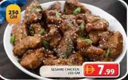 Grand Hyper Market Sesame chicken offer