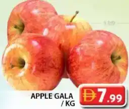 Grand Hyper Market Apple gala offer