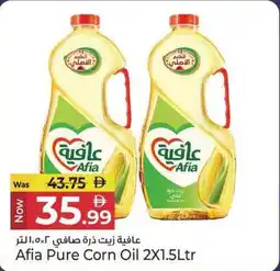 Kenz Hypermarket Afia Pure Corn Oil offer