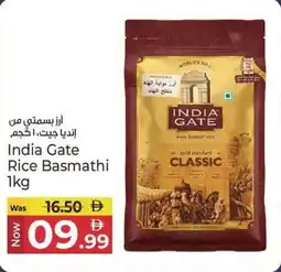 Kenz Hypermarket India Gate Rice Basmathi offer