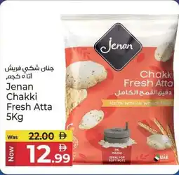 Kenz Hypermarket Jenan Chakki Fresh Atta offer