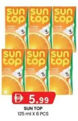 KM Trading Sun top offer