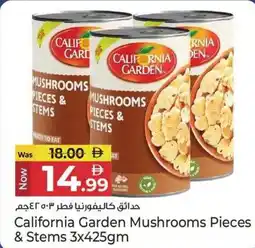 Kenz Hypermarket California Garden Mushrooms Pieces & Stems offer