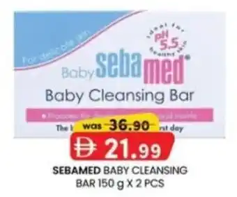 KM Trading Sebamed baby cleansing bar offer