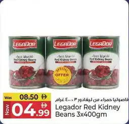 Kenz Hypermarket Legador Red Kidney Beans offer