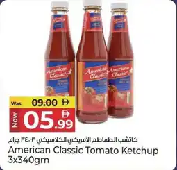 Kenz Hypermarket American Classic Tomato Ketchup offer