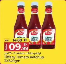 Kenz Hypermarket Tiffany Tomato Ketchup offer