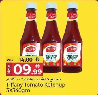Kenz Hypermarket Tiffany Tomato Ketchup offer